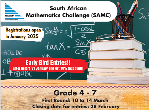 SAMC 2025 Entry Form