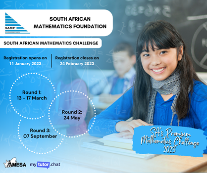 SAMC 2023 Entry Form
